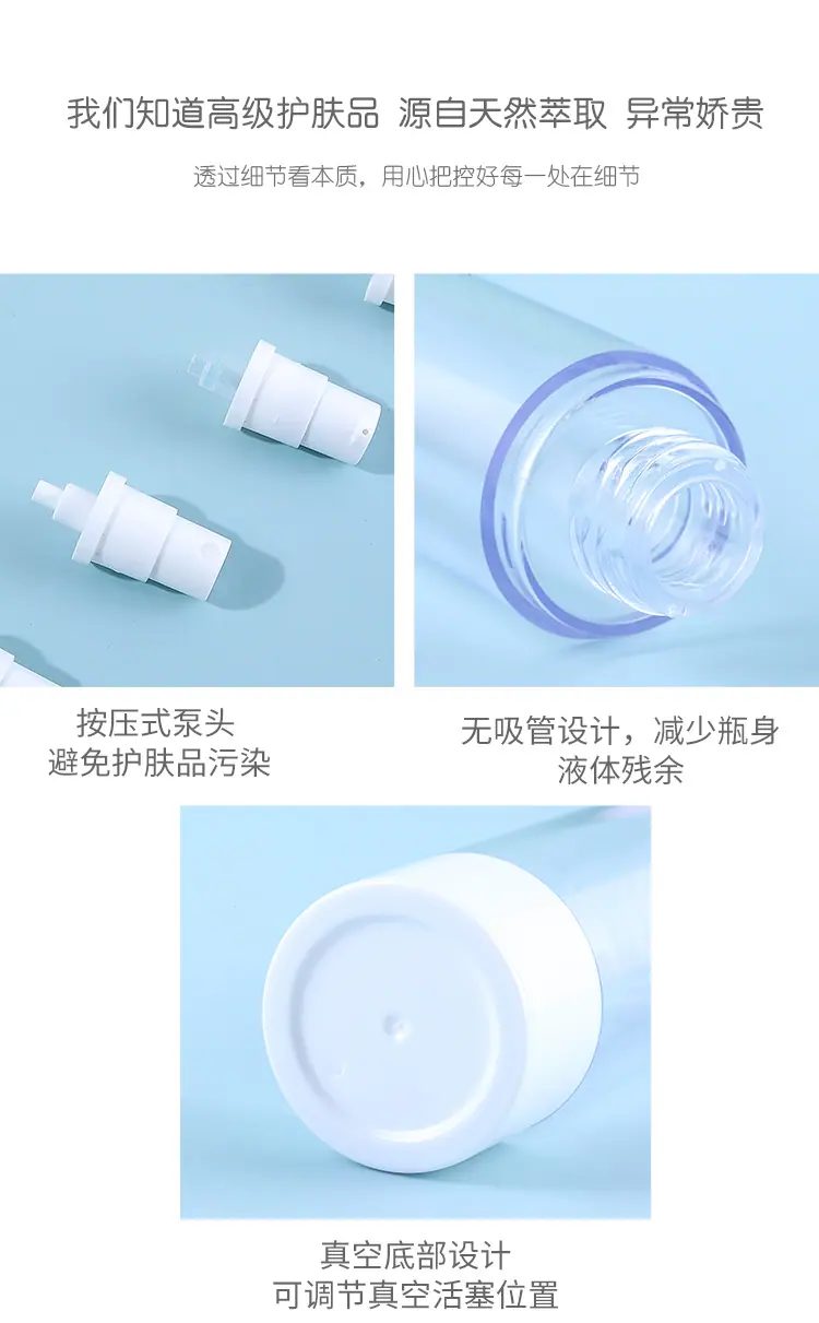 设计_04