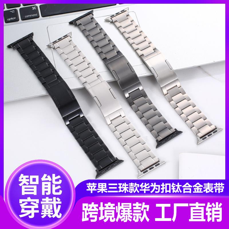 主图1