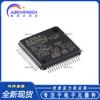 Microcontrolador-MCU STM32F412RET6 LQFP-64 ARM Cortex-M4 de 32 bits, nuevo y original