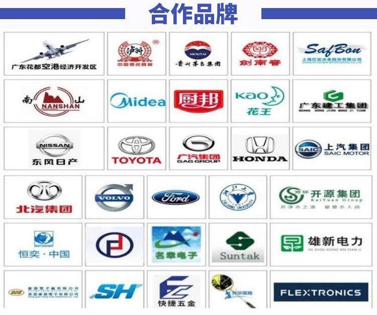 图怪兽_d2079737bf2a426021e8f96acc