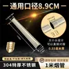 Tubo de Escape para Calentador de Agua Extra Grueso Acero Inoxidable 304 Estufa de Calefacción Exterior Accesorios para Estufa de Leña Codo Completo para Tubo de Chimenea
