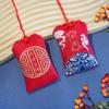 Bolsas de Oração Bordadas Estilo Chinês para Atacado, Saquinhos Vazios, Bolsas de Bênção com Amuleto Guardião Real, Materiais para DIY de Saquinhos