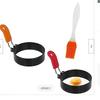 Omelete redondo silicone alça antiaderente anel de omelete anel de ovo molde de omelete modelo de bolo ferramenta de cozimento