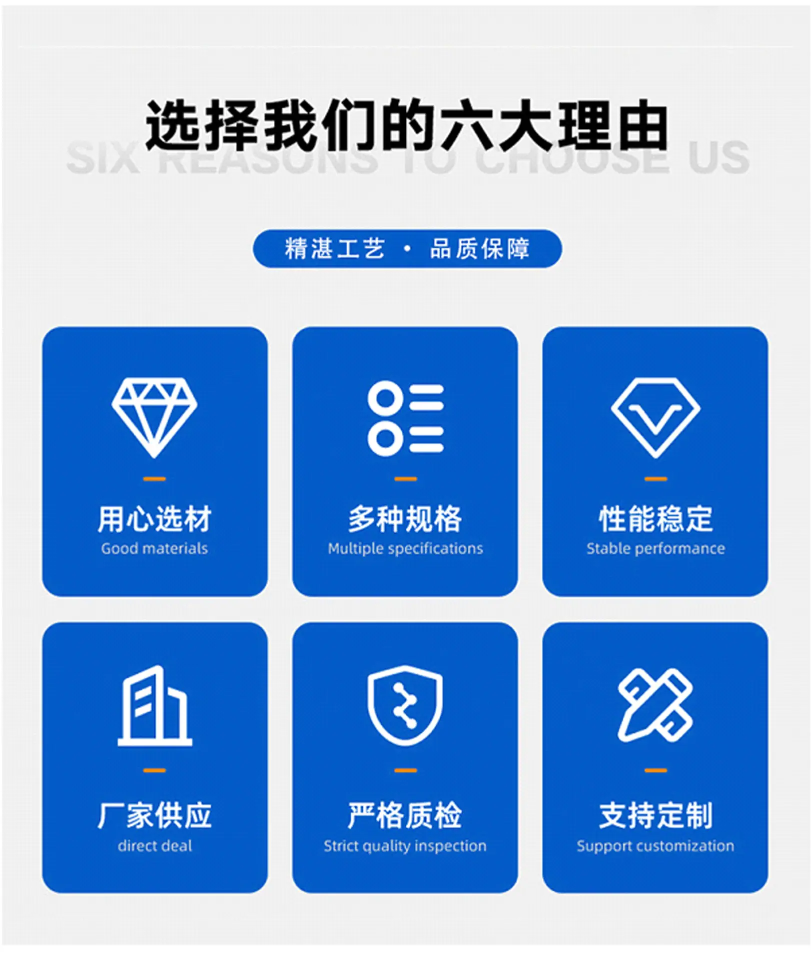炜炎详情_04.jpg