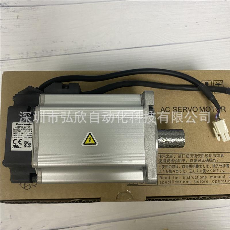 4 MHMJ082G1U