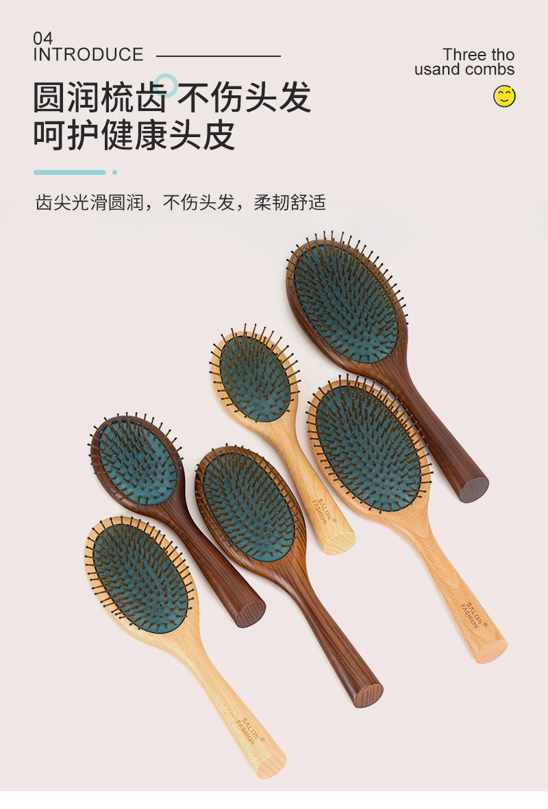 一键复制_20211122180253