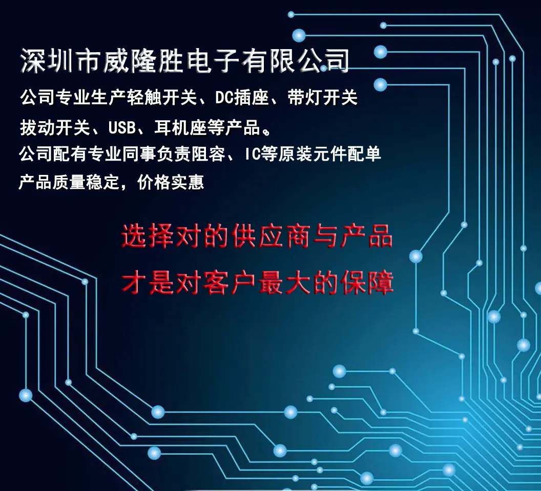 微信图片_20240822150823