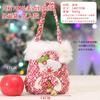 Nova sacola de presente de Natal Véspera de Natal portátil Apple saco saco de doces caixa de embalagem de frutas de segurança saco de presente criativo