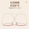 Lujo ligero pluma titanio estilo coreano estilo dorado retro armazón ovalado de titanio para gafas armazón de gafas soporte nasal de cerámica resistente al sudor Danyang gafas al por mayor