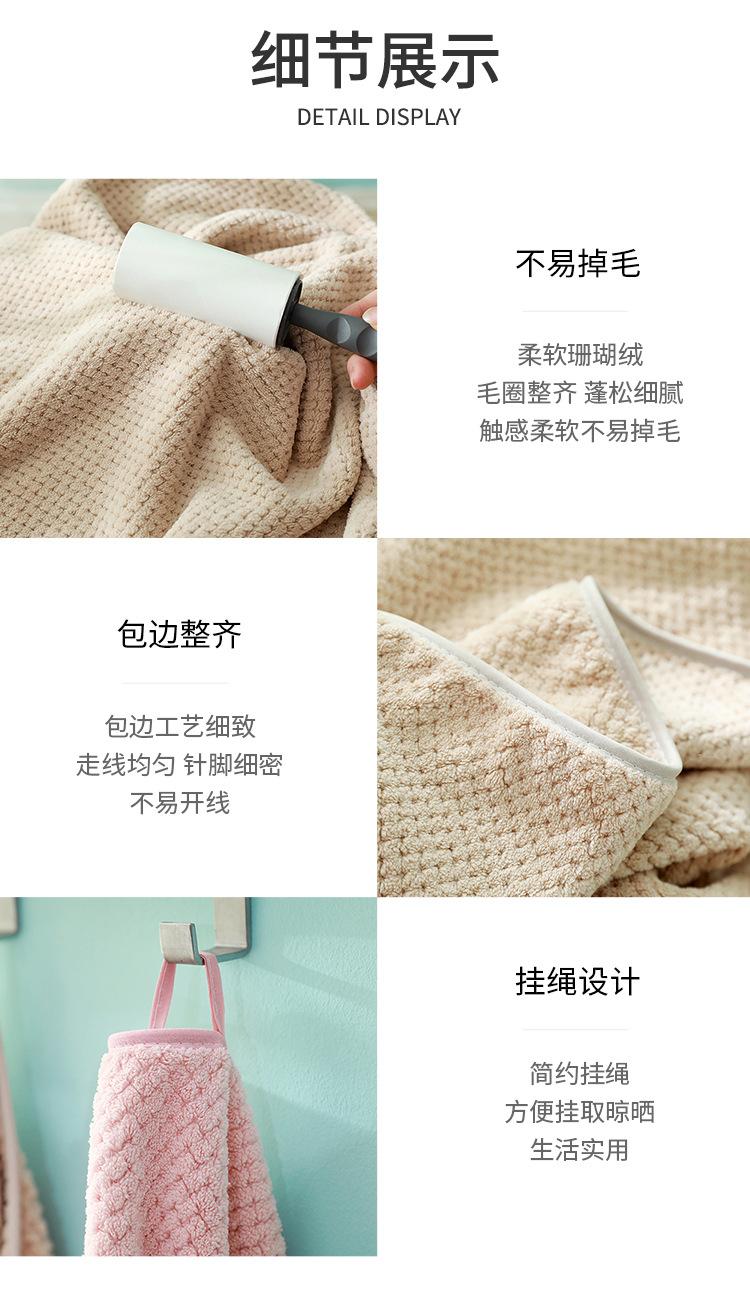 套巾_07.jpg