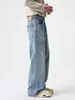Muxi Ropa Vaqueros Americanos Retro Desgastados para Hombre, Pantalones de Pierna Recta para Otoño, Sueltos, Adelgazantes, de Longitud al Suelo, Estilo Ins