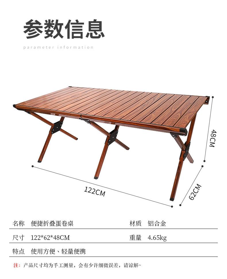 详情_13.jpg