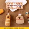 Peluche Kappi Barra Pan Muñeco Llavero de Coche Colgante Pequeño Regalo Lindo Colgante para Mochila Escolar Mayoreo
