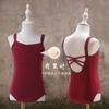 Atacado de Fabricante Roupa de Prática de Dança Infantil de Verão Camisola Collant de Balé com Entrepernas Abertas Exame Corporal Saia de Tule de Cinco Camadas