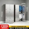 Armario de Acero Inoxidable 304 Armario para Fábrica de Alimentos Gabinete de Zapatos para Empleados Gabinete de Archivos para Taller Armario para Comedor Gabinete de Archivos