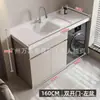 Gabinete para Lavadora de Balcón de Aluminio de Panal Compañero para Lavado a Mano Lavadora Balcón Alto y Bajo Tina de Lavandería Gabinete Integrado