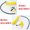 Inflador de llantas de coche manguera de inflado bomba de aire eléctrica para coche manguera de goma manguera trenzada de malla extensión manguera blanda accesorios