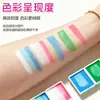 Mengguang Color Gradiente Transfronterizo Lavable Set de Tiras de Colores Arcoíris Pintura Corporal para Niños Cara de Niños Pigmento de Pintura de Secado Rápido