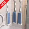 Mop Plano Mãos Livres Modelo Novo para Uso Doméstico, Limpeza em Um Passo Mop Preguiçoso, Mop de Chão com Refil de Tira