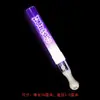 Palo de Luz LED Zhang Yixing, Palo de Luz, Palo Estrella Flash, Palo de Soporte para Conciertos, Logo Personalizable