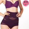 Pantalones Abdominales Delgados de Cintura Alta Postparto Malla Cruzada Pantalones Abdominales Moldeadores Pantalones Abdominales Ajustados de Cintura Alta Levanta Caderas Faja Pantalones Braguitas