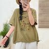 Verano Nuevo Camiseta de Punto de Algodón de Doble Capa Estampada para Mujer, Casual Versátil Holgada Talla Grande Manga Corta Camiseta Top al Mayoreo