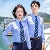 Ropa de Tren para Hombres y Mujeres Ropa de Trabajo Uniforme de Capitán Piloto de Aviación Azafata Ropa de Negocios Junior de Aviación Camisa de Ferrocarril Manga Larga