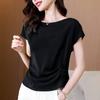 Verano 2022 Nueva Camisa de Chifón Top de Manga Corta para Mujer Elegante Camisa Corta Pequeña Ajustada a la Cintura Cubre Vientre a la Moda