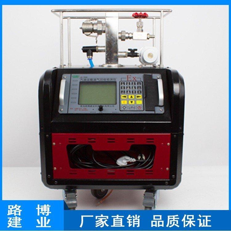 LB-7030D