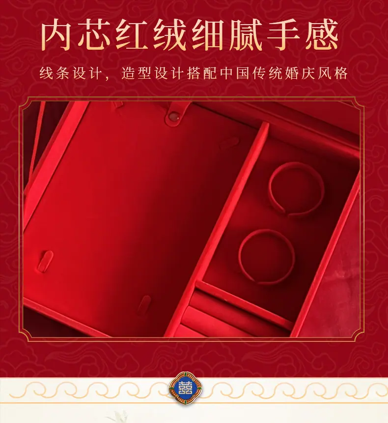 详情页切片_06.jpg