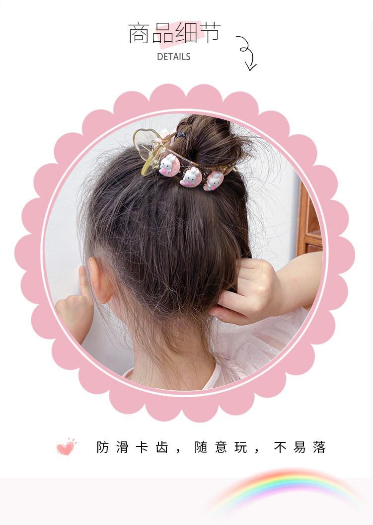 儿童饰品模板常用_03.jpg