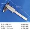 Fabricante Tuomei Calibrador Vernier Mini Bolsillo con Solapa de Acero Inoxidable de Grado Industrial de Precisión 0-70x0.05mm