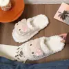 Pantufas de Algodão com Desenho de Gato Fofo para Meninas, Novo Modelo Outono/Inverno 2026, Calce Fácil Fechadas de Dedo para Conforto em Casa