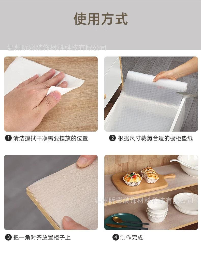 详情图22.jpg