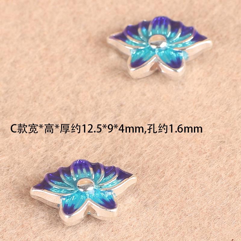 C合金滴油莲花背云