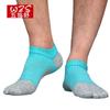 Fábrica de Tejidos Shuanglong Calcetines de Cinco Dedos para Hombre, Estilo Hilo de Algodón, Empalme de Malla, Calcetines Finos de Verano, Calcetines Cortos Bajos, Procesamiento OEM