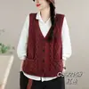 Chaleco de Punto de Algodón Artístico Retro con Cuello en V para Mujer, Nuevo Cardigan sin Mangas Verde de Otoño, Chaleco Jersey Versátil y Juvenil