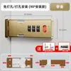Cerradura de Perno Ajustable de Contraseña Directa de Fábrica Hebilla de Puerta Hebilla de Cierre Interior para Puerta de Balcón de Vidrio Cerradura de Puerta Antirrobo para Muebles y Puertas de Gabinete