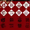 Año del Caballo Año Nuevo Frotar la Palabra "Fu" Dios de la Riqueza Despertar del León Plantilla Hueca Decoración de Año Nuevo DIY Serigrafía Juego Completo