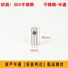 Carrinho de Jantar Acessórios de Grade Decoração de Coluna Dourada Cabideira Preta Guarda-corpo de Armário de Vinho Conector de Móveis Sólido Xiaohongshu