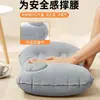 Cojín de Asiento Inflable para Conciertos y Festivales de Música, Cojín Elevador Portátil y Plegable, Imprescindible para Chicas Bajitas