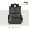 Mochila de Negocios para Hombre de Gran Capacidad para Viajes de Negocios, Bolso para Computadora, Mochila, Protección de la Columna Vertebral y Reducción de la Carga para Viajar