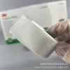 Cinta Sensible a la Presión 3m 1534-0-1 Cinta Médica de Fijación, Microporosa, Transpirable, Fácil de Romper con la Mano
