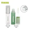 Nuevo Tubo de Brillo de Labios Material de Empaque Tubo Vacío Personalizado Tubo Cuadrado Verde Mate para Brillo de Labios Tubo de Brillo de Labios