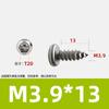 Tornillos Autoperforantes Antirrobo con Hexágono Interior de Acero Inoxidable 304, Cabeza Semiredonda y Punta de Estrella Interior, Tornillos Autoperforantes con Resistencia a la Corrosión