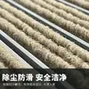 Alfombrillas de Piso de Aleación de Aluminio Engrosado para Raspar Barro, Felpudos Impermeables para Exteriores que Eliminan el Polvo, Alfombras Comerciales Empotradas a Prueba de Polvo, Ventas Directas de Fábrica
