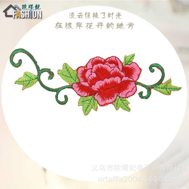 牡丹.jpg
