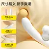 Vibrador de Conejito Misterioso Dividido Telescópico Succionador Vibrador Inteligente Masturbador Femenino Juguete Sexual para Adultos 48/Caja