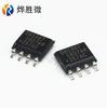 Ds1307Z Sop Maxim Reloj Temporizador Ic Nuevo Original Diez