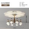 Lámpara de Araña para Sala de Estar 2025 Nueva Luz Principal de Alta Gama para Comedor Estilo Mid-Century Personalizada Creativa para Hogar Luz para Dormitorio Principal